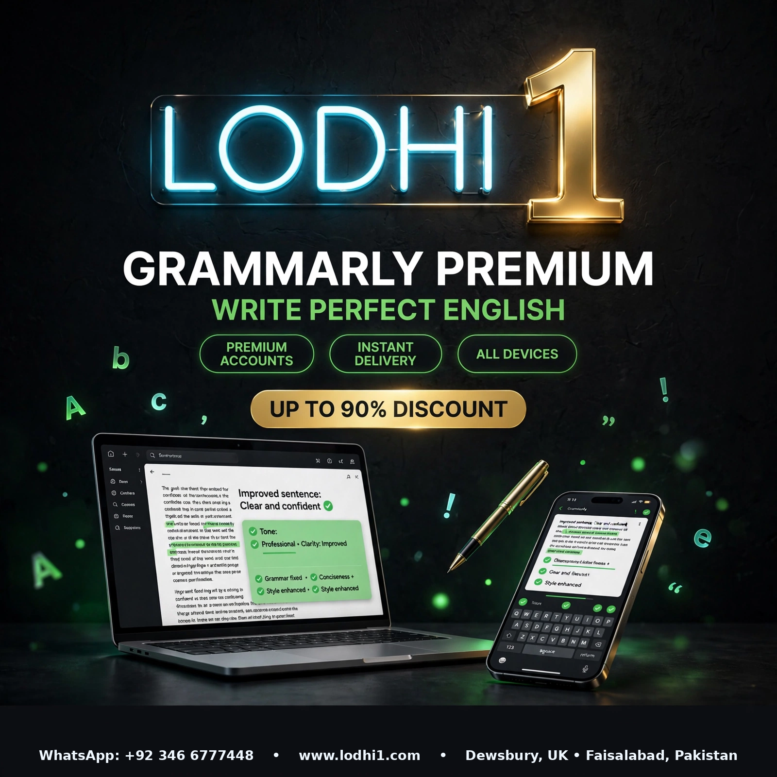 Grammarly
