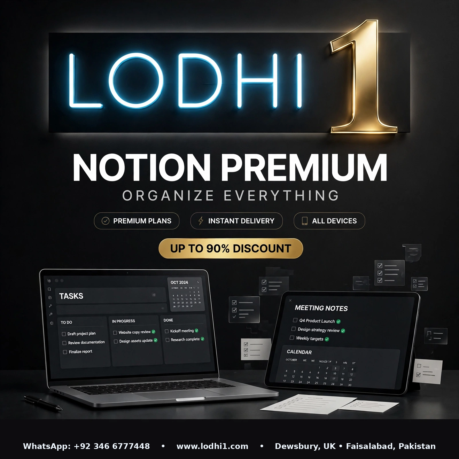 Notion
